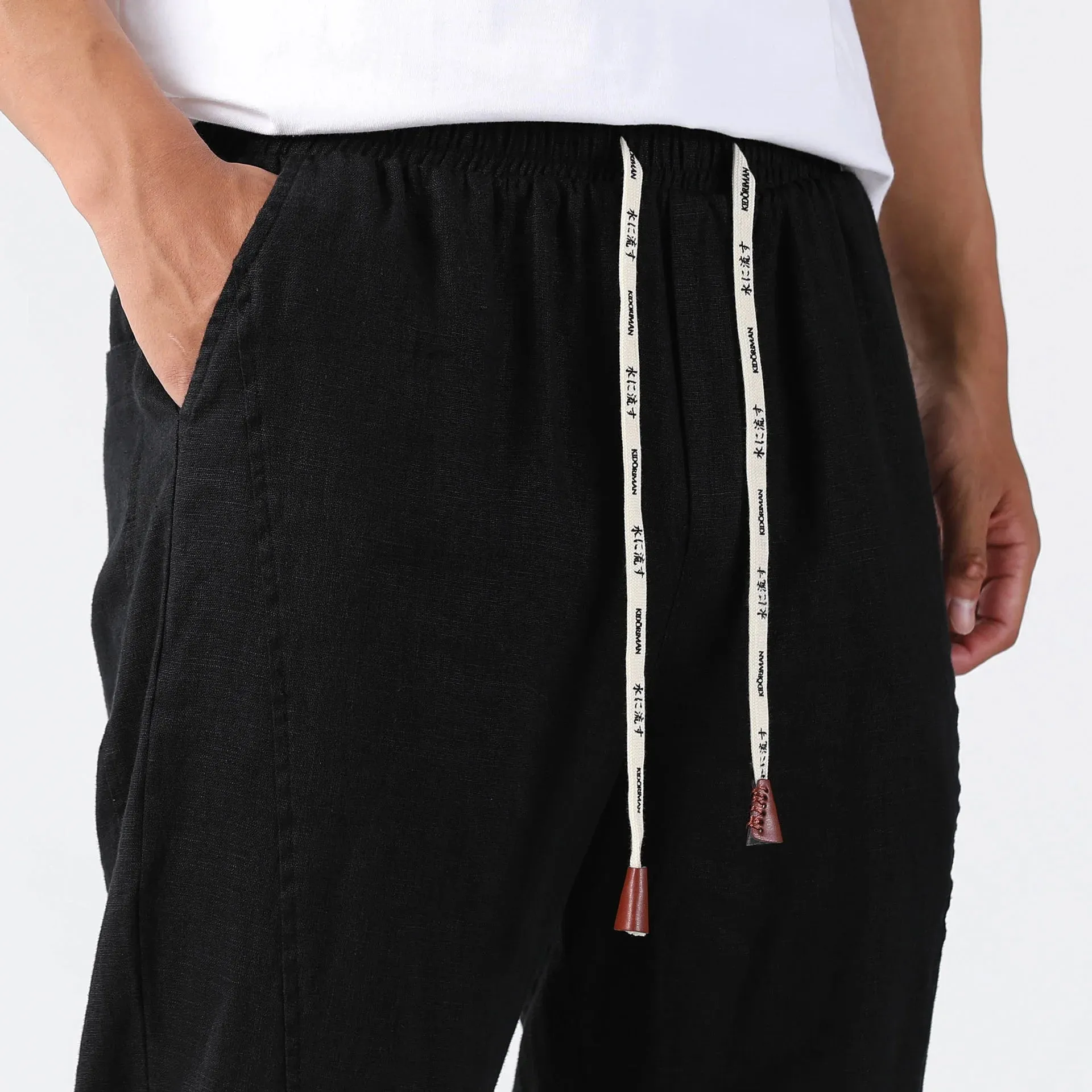 Choku Relaxed Pants